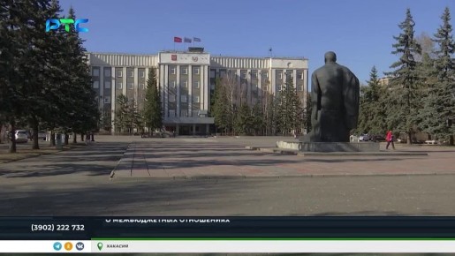 ГЛАВА ХАКАСИИ ПОДПИСАЛ ЗАКОН О МЕЖБЮДЖЕТНЫХ ОТНОШЕНИЯХ