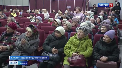 Доступное зрение. Пенсионерам Орджоникидзевского района бесплатно провели обследование и изготовили очки