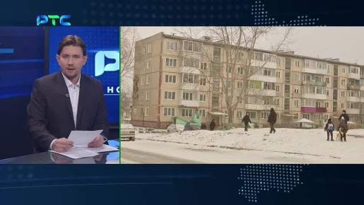 ПОДРОБНОСТИ КОММУНАЛЬНОЙ АВАРИИ В СОРСКЕ