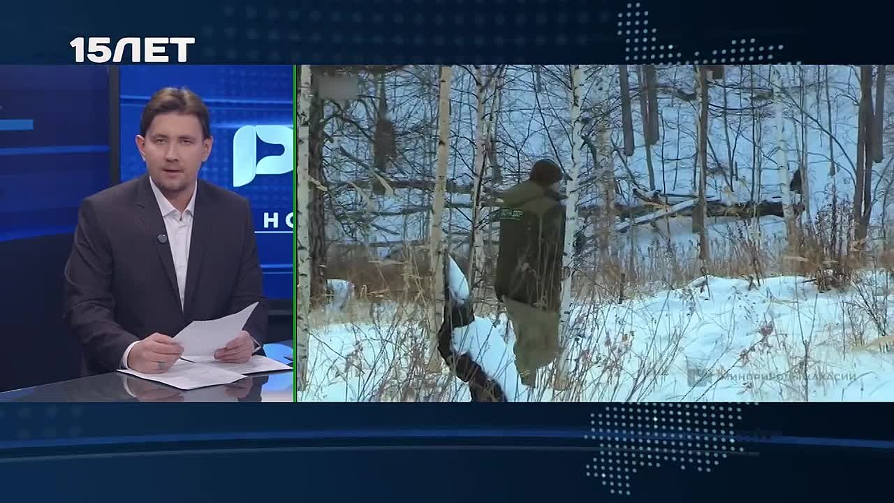 В ХАКАСИИ УСИЛИЛИ БОРЬБУ С БРАКОНЬЕРСТВОМ