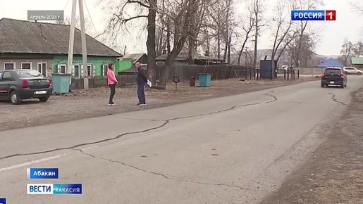 Судебное разбирательство затянулось