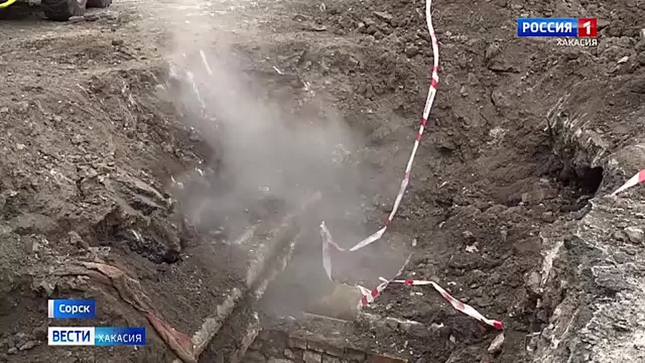 Трое суток спустя в Сорск вернулась холодная вода