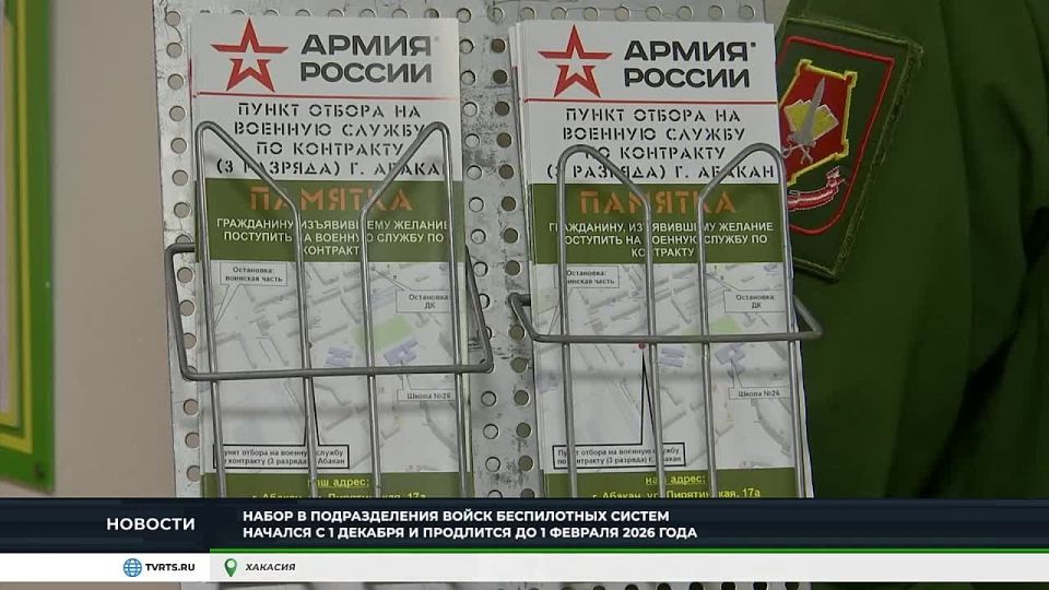 � ������� ������� ����� � ������ ����������� ������