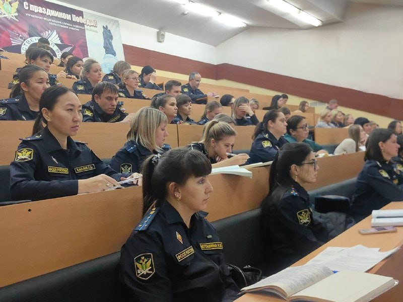 В целях реализации мероприятий по правовому просвещению помощник прокурора Республики Хакасия по надзору за исполнением законодательства о противодействии коррупции Оксана Юрченко приняла участие в семинаре Управления... В целях реализации мероприятий по правовому просвещению помощник прокурора Республики Хакасия по надзору за исполнением законодательства о противодействии коррупции Оксана Юрченко приняла участие в семинаре Управления...