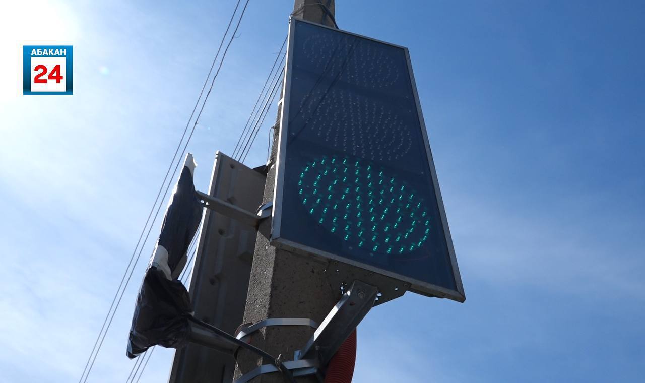 Проблемные перекрёстки: на улице Пушкина в Абакане могут ввести трёхфазный режим работы светофоров