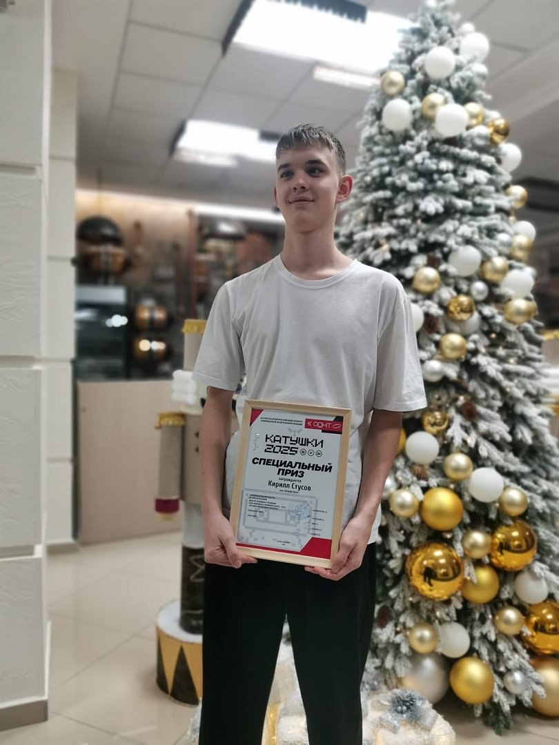 Хакасия на Всероссийском конкурсе электронной этномузыки «Катушки» Хакасия на Всероссийском конкурсе электронной этномузыки «Катушки»