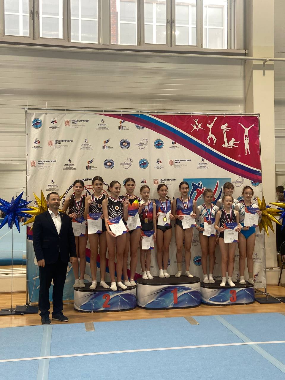 Абаканские спортсмены вернулись с медалями из Красноярского края Абаканские спортсмены вернулись с медалями из Красноярского края