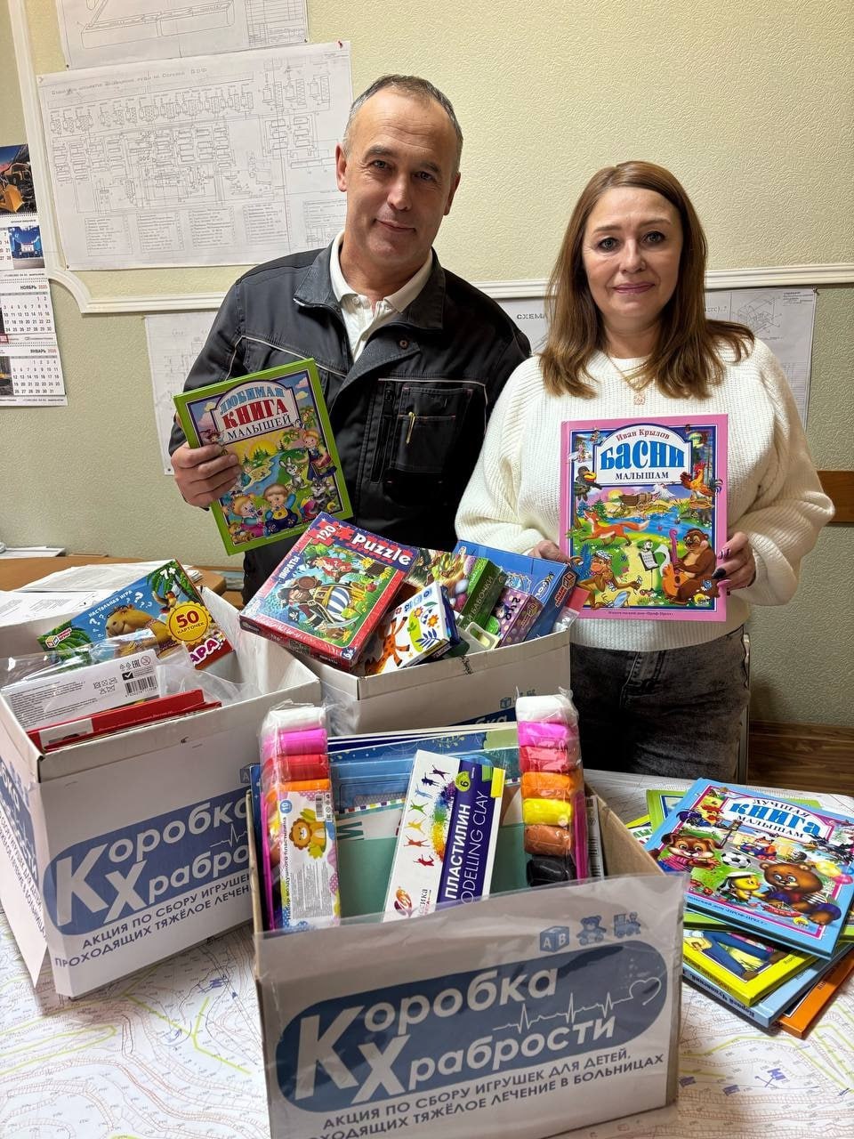 Депутаты Верховного Совета участвуют в благотворительной акции «Коробка храбрости» Депутаты Верховного Совета участвуют в благотворительной акции «Коробка храбрости»