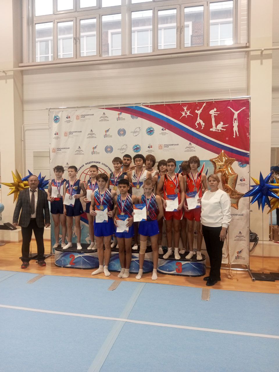 Абаканские спортсмены вернулись с медалями из Красноярского края Абаканские спортсмены вернулись с медалями из Красноярского края