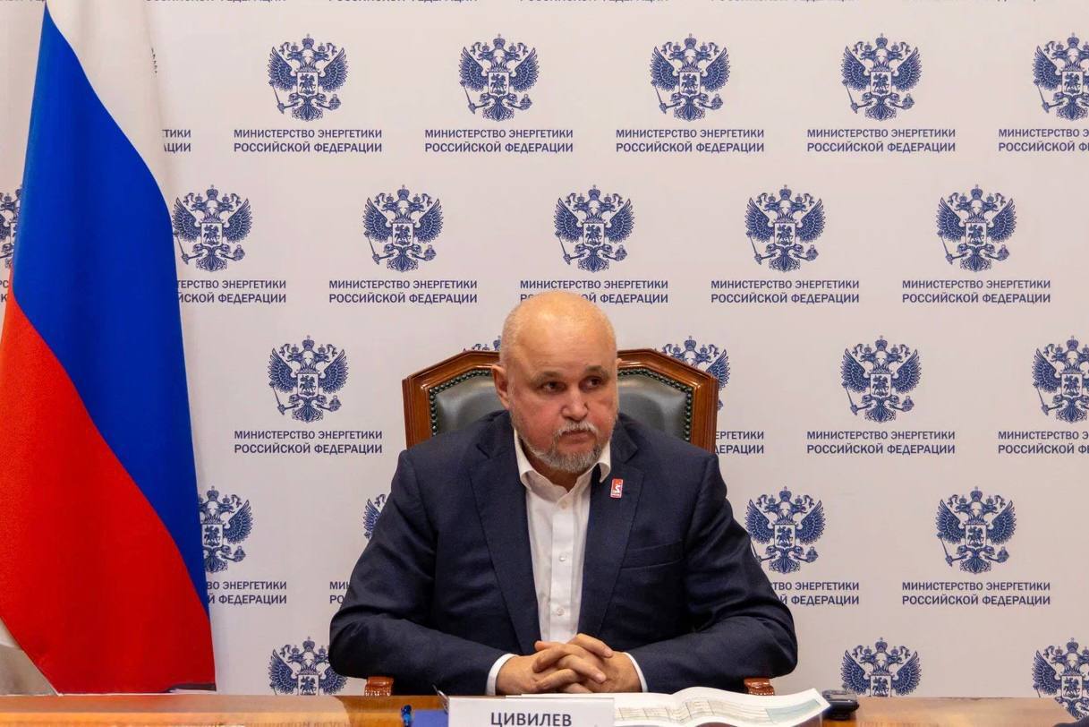 Работа угольных предприятий, отопительный сезон и модернизация ЖКХ: глава Хакасии встретился с министром энергетики России Работа угольных предприятий, отопительный сезон и модернизация ЖКХ: глава Хакасии встретился с министром энергетики России