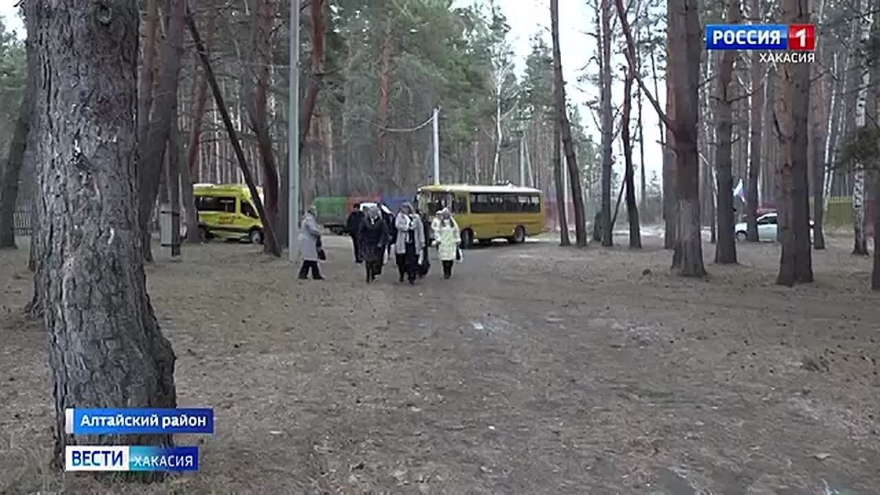 В Алтайском районе прошёл форум активной молодежи В Белом 4.0