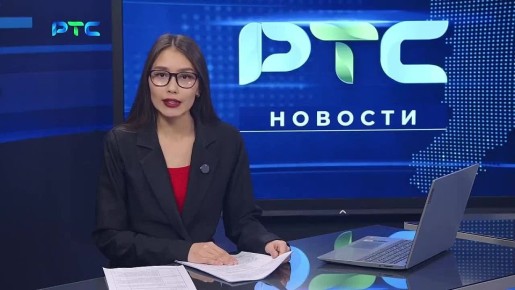 ЧАСТАЯ ПРИЧИНА ПОЖАРОВ В ХАКАСИИ - НЕДОСМОТР ЗА ПЕЧЬЮ