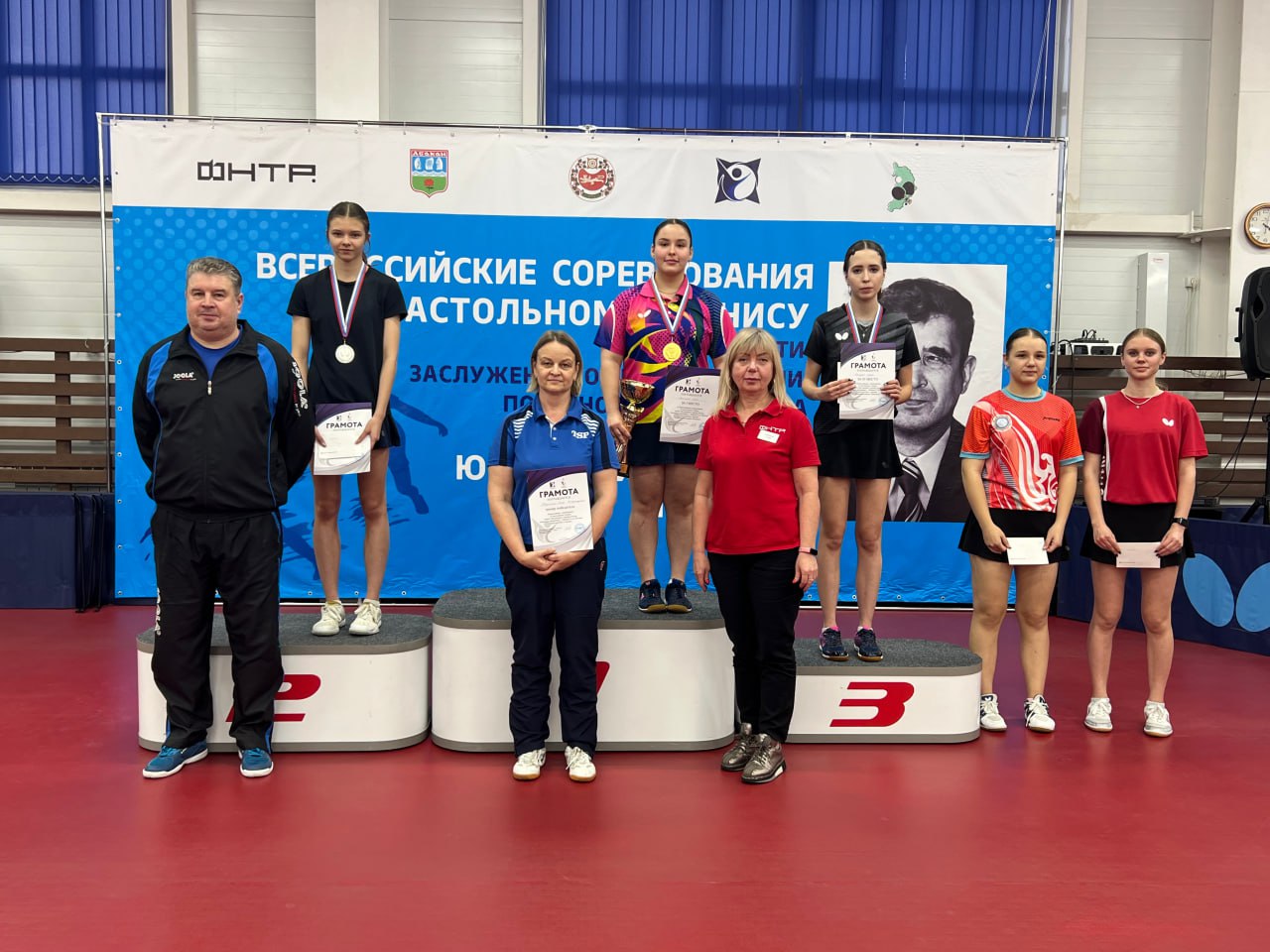 В Центре настольного тенниса города Абакана завершились Всероссийские соревнования по настольному теннису памяти заслуженного тренера России, Почётного гражданина города Абакана Юрия Дмитриевича Лебедева В Центре настольного тенниса города Абакана завершились Всероссийские соревнования по настольному теннису памяти заслуженного тренера России, Почётного гражданина города Абакана Юрия Дмитриевича Лебедева