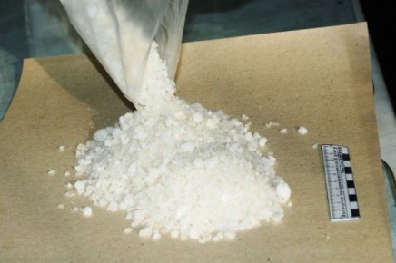 Следственным управлением МВД по Республике Хакасия завершено расследование многоэпизодного уголовного дела по обвинению 32-летней абаканки в наркопреступлениях