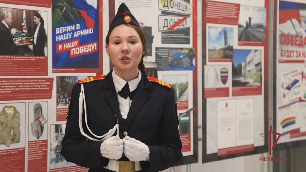 Это особая дата, укрепляющая связь поколений