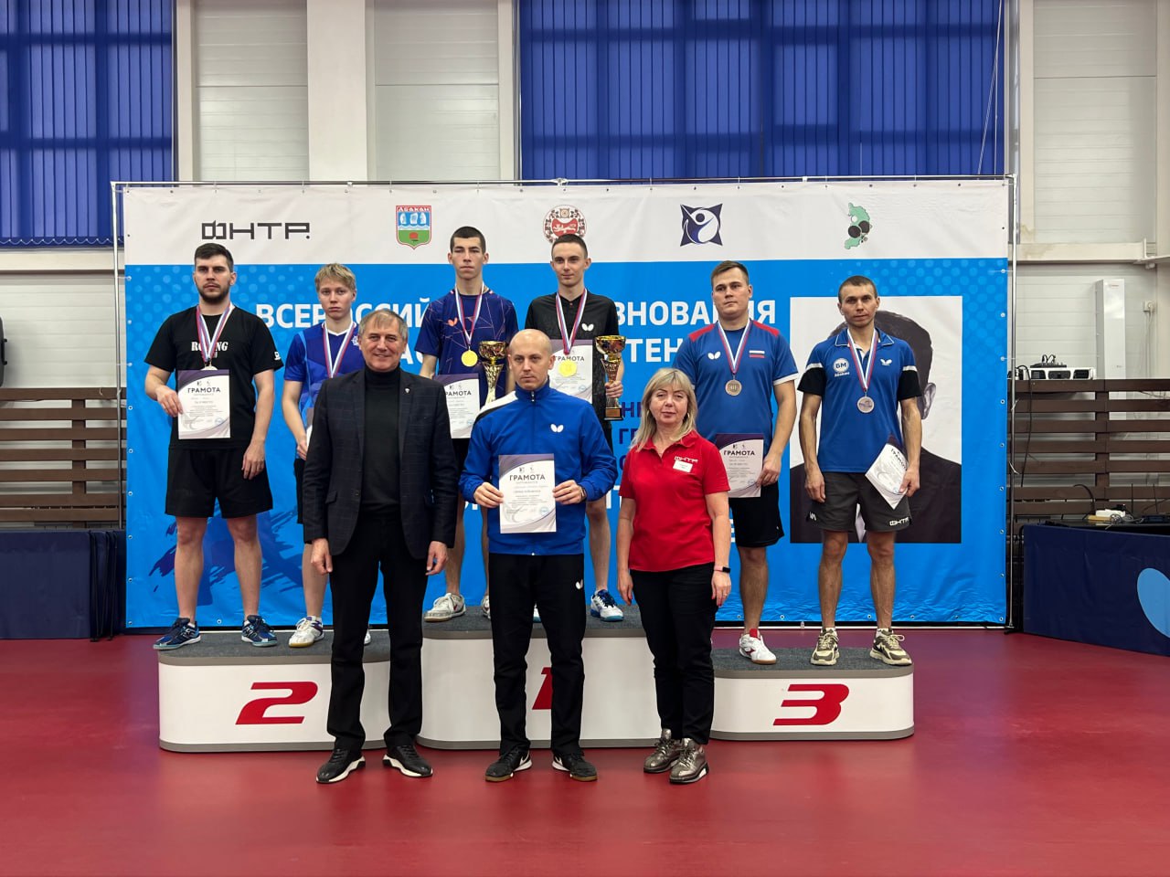 В Центре настольного тенниса города Абакана завершились Всероссийские соревнования по настольному теннису памяти заслуженного тренера России, Почётного гражданина города Абакана Юрия Дмитриевича Лебедева В Центре настольного тенниса города Абакана завершились Всероссийские соревнования по настольному теннису памяти заслуженного тренера России, Почётного гражданина города Абакана Юрия Дмитриевича Лебедева