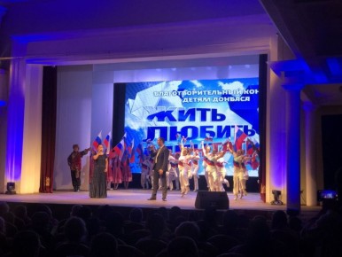 Жить, любить, мечтать: благотворительный концерт прошел в поддержку Червонопартизанского Дворца культуры