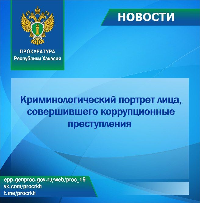 ����������������� ������� ����, ������������ ������������� ������������