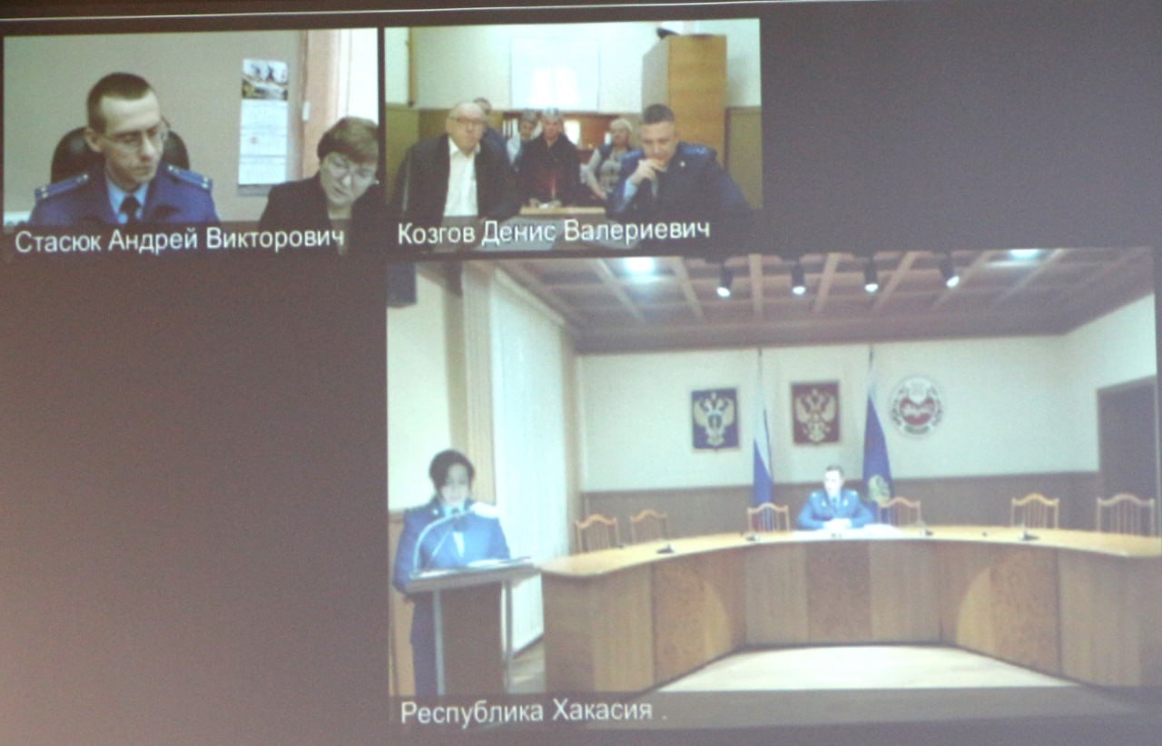 В прокуратуре Республики Хакасия под председательством заместителя прокурора республики Дениса Стонта проведено заседание межведомственной рабочей группы по обеспечению законности в сфере соблюдения трудовых прав граждан В прокуратуре Республики Хакасия под председательством заместителя прокурора республики Дениса Стонта проведено заседание межведомственной рабочей группы по обеспечению законности в сфере соблюдения трудовых прав граждан