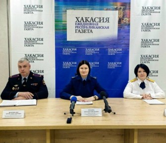 В День борьбы с коррупцией прокуратура Республики Хакасия, МВД по Республике Хакасия, ГСУ СК России по Красноярскому краю и Республике Хакасия приняли участие в брифинге "Противодействие коррупции"