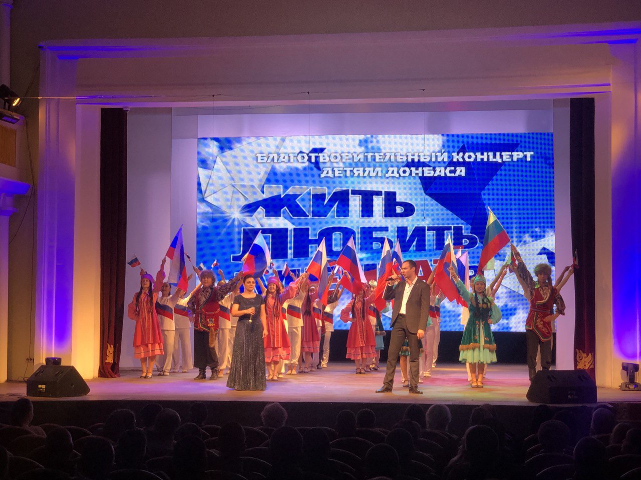 Жить, любить, мечтать: благотворительный концерт прошел в поддержку Червонопартизанского Дворца культуры Жить, любить, мечтать: благотворительный концерт прошел в поддержку Червонопартизанского Дворца культуры