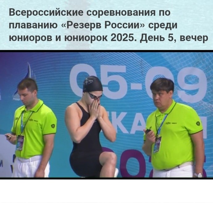 «Золото едет в Хакасию!» – подытожил комментатор выступление абаканской спортсменки, мастера спорта Дианы Мирошниченко в финальном заплыве на дистанции 50 метров баттерфляй «Золото едет в Хакасию!» – подытожил комментатор выступление абаканской спортсменки, мастера спорта Дианы Мирошниченко в финальном заплыве на дистанции 50 метров баттерфляй