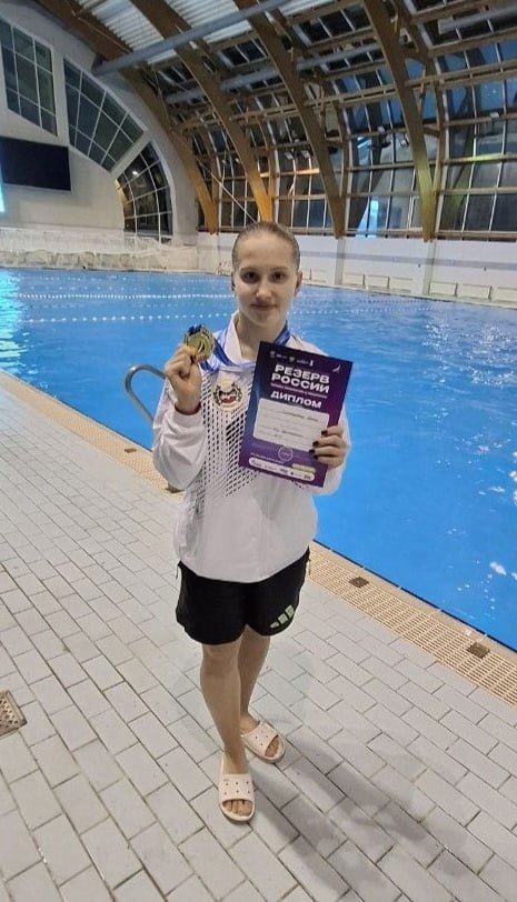 «Золото едет в Хакасию!» – подытожил комментатор выступление абаканской спортсменки, мастера спорта Дианы Мирошниченко в финальном заплыве на дистанции 50 метров баттерфляй «Золото едет в Хакасию!» – подытожил комментатор выступление абаканской спортсменки, мастера спорта Дианы Мирошниченко в финальном заплыве на дистанции 50 метров баттерфляй