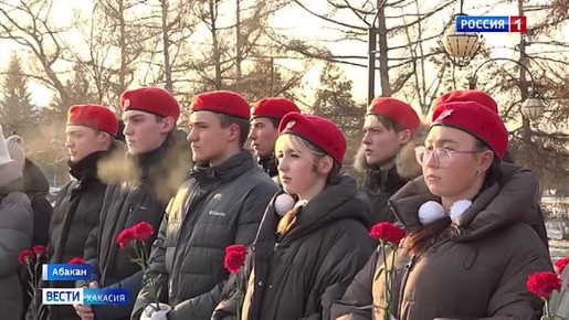 День Героев Отечества. (видео 9 декабря)