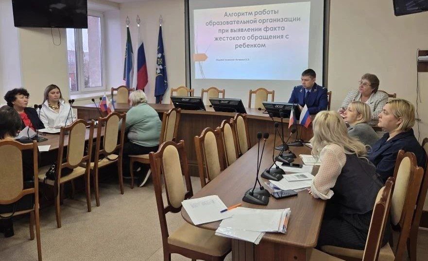 Прокурор Ширинского района Дмитрий Гранкин принял участие в работе круглого стола, посвященного вопросам профилактики безнадзорности и правонарушений несовершеннолетних
