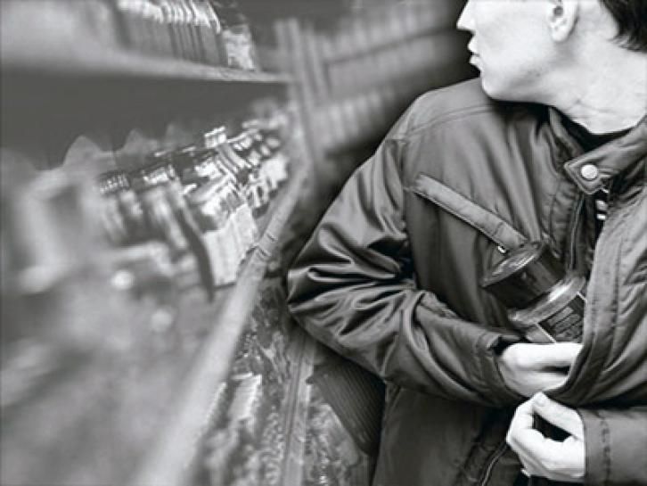 ���������� ���������� ������� ���� ������ �� �. ������� ��������� ��������� ����