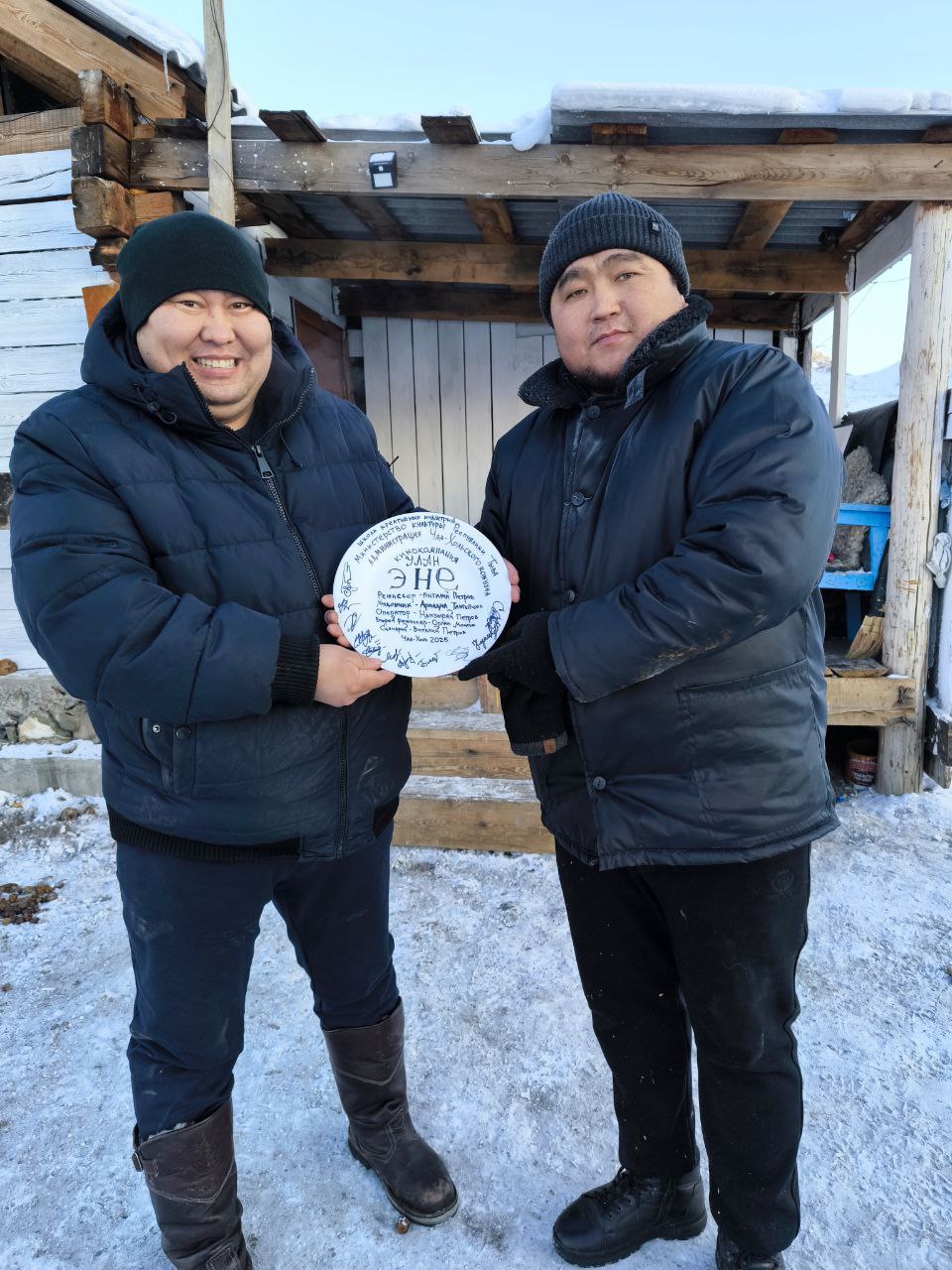 «Урянхайцы»: история из Хакасии войдёт в художественный фильм «Урянхайцы»: история из Хакасии войдёт в художественный фильм