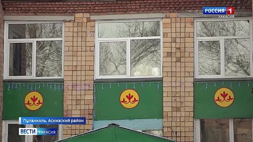 Пуланкольский сельсовет в Аскизском районе остался без электричества