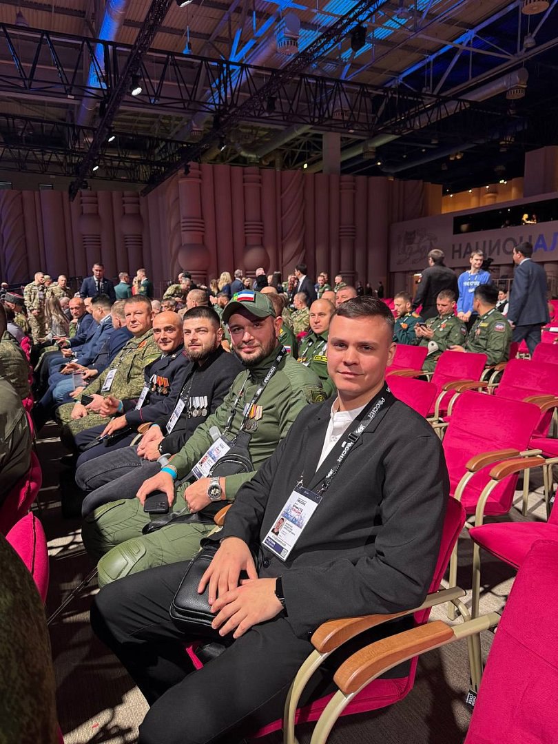 Более 1000 героев со всей страны принимают участие в Форуме ветеранов специальной военной операции «Вместе победим!» Более 1000 героев со всей страны принимают участие в Форуме ветеранов специальной военной операции «Вместе победим!»