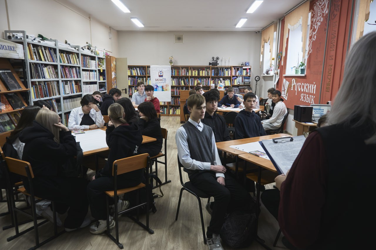 Сегодня специалисты Избиркома Хакасии встретились с людьми будущего Сегодня специалисты Избиркома Хакасии встретились с людьми будущего