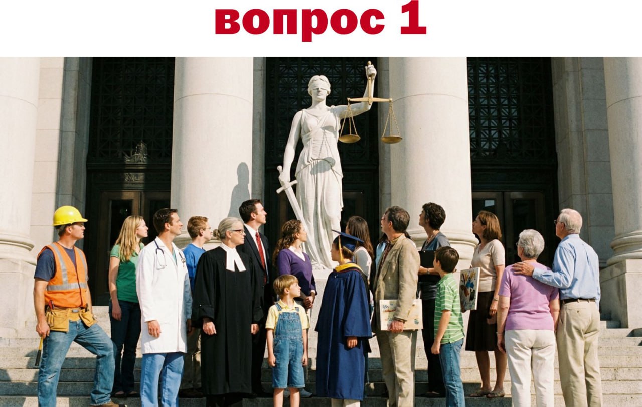 Кто победил вчера в интеллектуально-творческом соревновании с нейросетью в третьем задании интернет-викторины "Конституционный код"? Сейчас вы сами узнаете Кто победил вчера в интеллектуально-творческом соревновании с нейросетью в третьем задании интернет-викторины "Конституционный код"? Сейчас вы сами узнаете