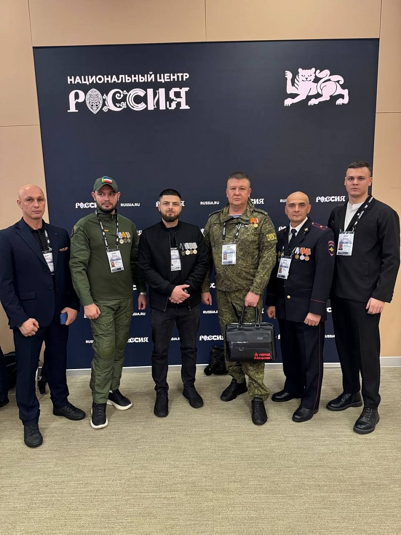 Более 1000 героев со всей страны принимают участие в Форуме ветеранов специальной военной операции «Вместе победим!» Более 1000 героев со всей страны принимают участие в Форуме ветеранов специальной военной операции «Вместе победим!»