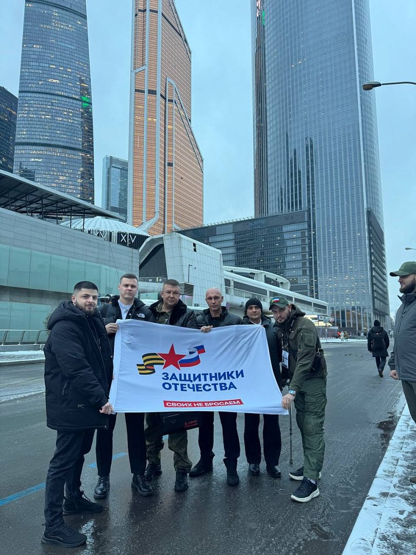 Более 1000 героев со всей страны принимают участие в Форуме ветеранов специальной военной операции «Вместе победим!» Более 1000 героев со всей страны принимают участие в Форуме ветеранов специальной военной операции «Вместе победим!»