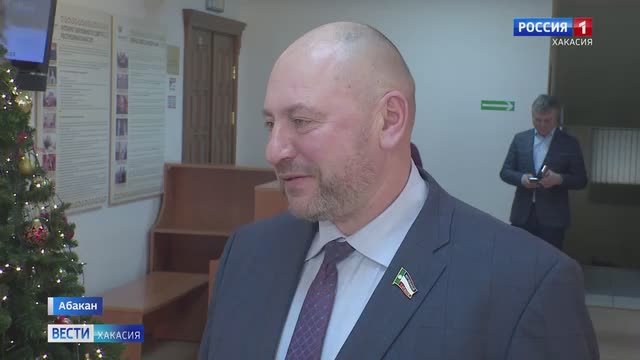 Принят бюджет Хакасии на 2026 год