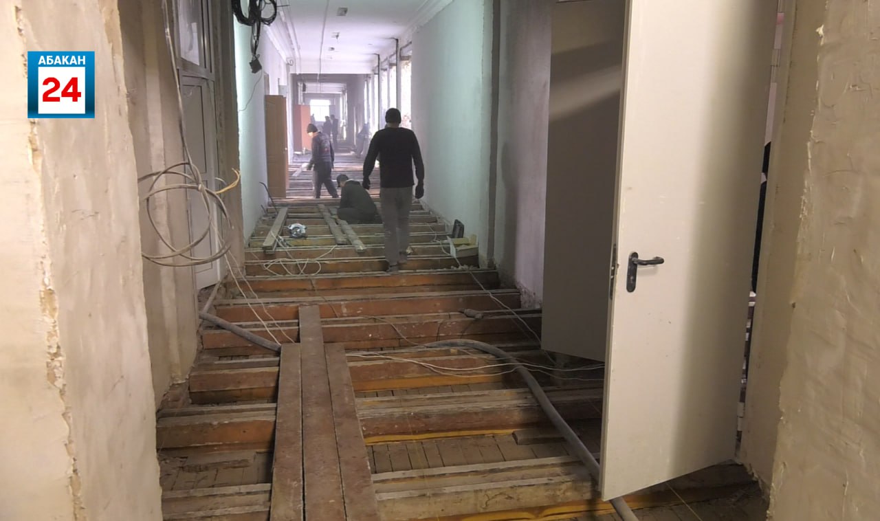 Первая школа Абакана откроется после капремонта в апреле 2026-го, а обязательства по нацпроекту будут выполнены до конца года Первая школа Абакана откроется после капремонта в апреле 2026-го, а обязательства по нацпроекту будут выполнены до конца года