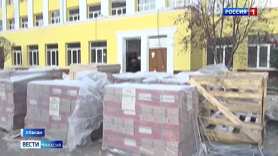 �������� ����� ���������� ����� �1 ������� �������������