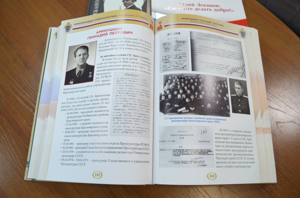 ����� �������� ������������� ���������� ���������� ��������� ������� � ���������� ������������� � ������� ������