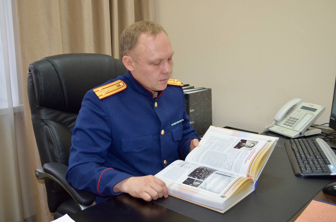 Музей Главного следственного управления пополнился памятными книгами о выдающихся криминалистах и истории службы Музей Главного следственного управления пополнился памятными книгами о выдающихся криминалистах и истории службы