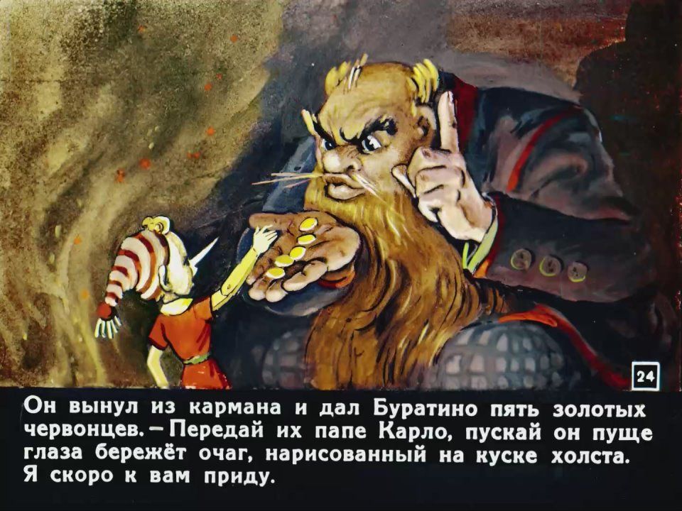 ������� ���. �� �������������� �������� ����� ������� �����������, �������� ������ ������� �������������� ������� ������ ����������, �� ������������ ���� ���������� � ��-������� ���������� ���������� ������� �������� ���