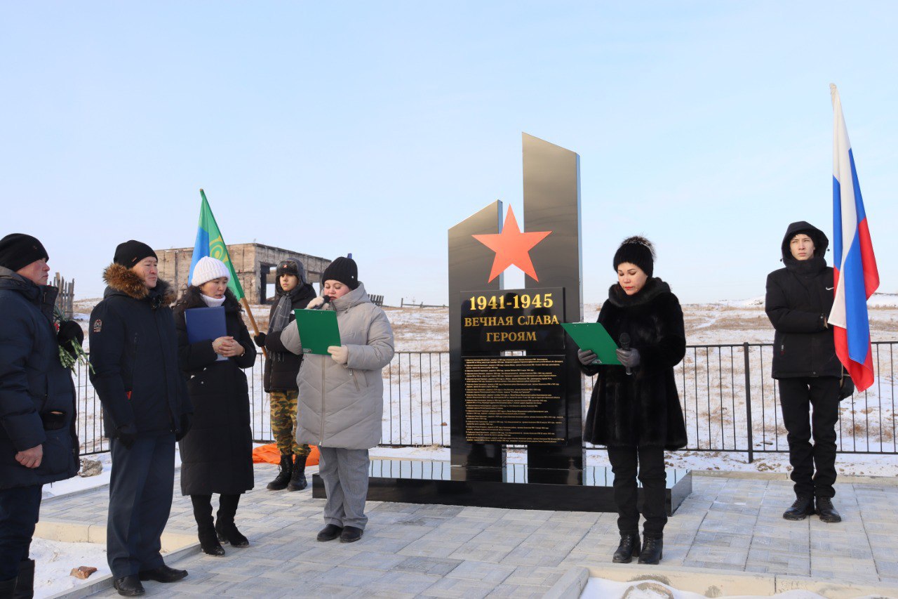 Два памятника участникам Великой Отечественной войны установили в аалах Катанов и Сафьянов Аскизского района Два памятника участникам Великой Отечественной войны установили в аалах Катанов и Сафьянов Аскизского района