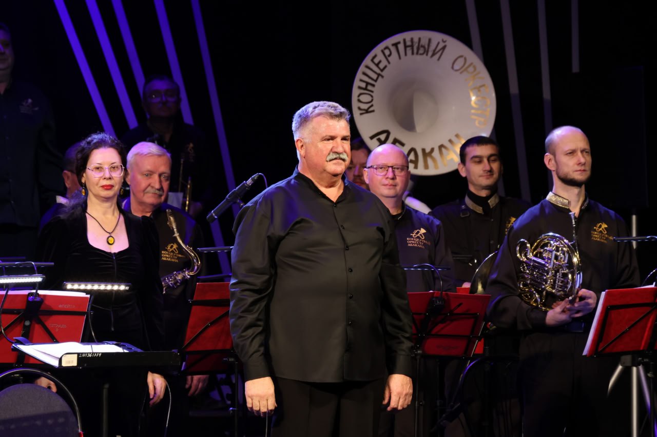 12 декабря Абаканский Дворец Молодёжи наполнился волшебными звуками знаменательного события – 35-летия юбилея Концертного духового оркестра города Абакана! В этот вечер коллектив под руководством Заслуженного работника... 12 декабря Абаканский Дворец Молодёжи наполнился волшебными звуками знаменательного события – 35-летия юбилея Концертного духового оркестра города Абакана! В этот вечер коллектив под руководством Заслуженного работника...