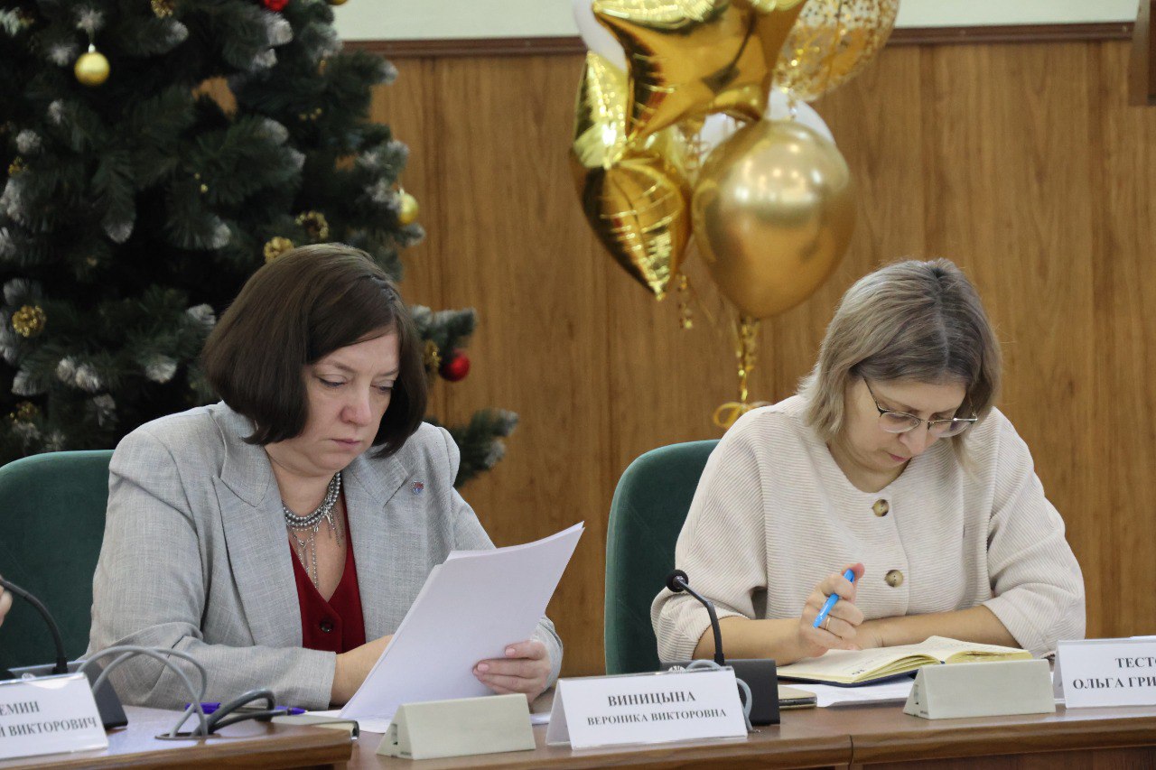 Откроются ли в Абакане уличные катки и где искать новогодние инсталляции? Новогодняя иллюминация и световые инсталляции уже украшают Абакан, но разноцветных огней к Новому году станет больше Откроются ли в Абакане уличные катки и где искать новогодние инсталляции? Новогодняя иллюминация и световые инсталляции уже украшают Абакан, но разноцветных огней к Новому году станет больше