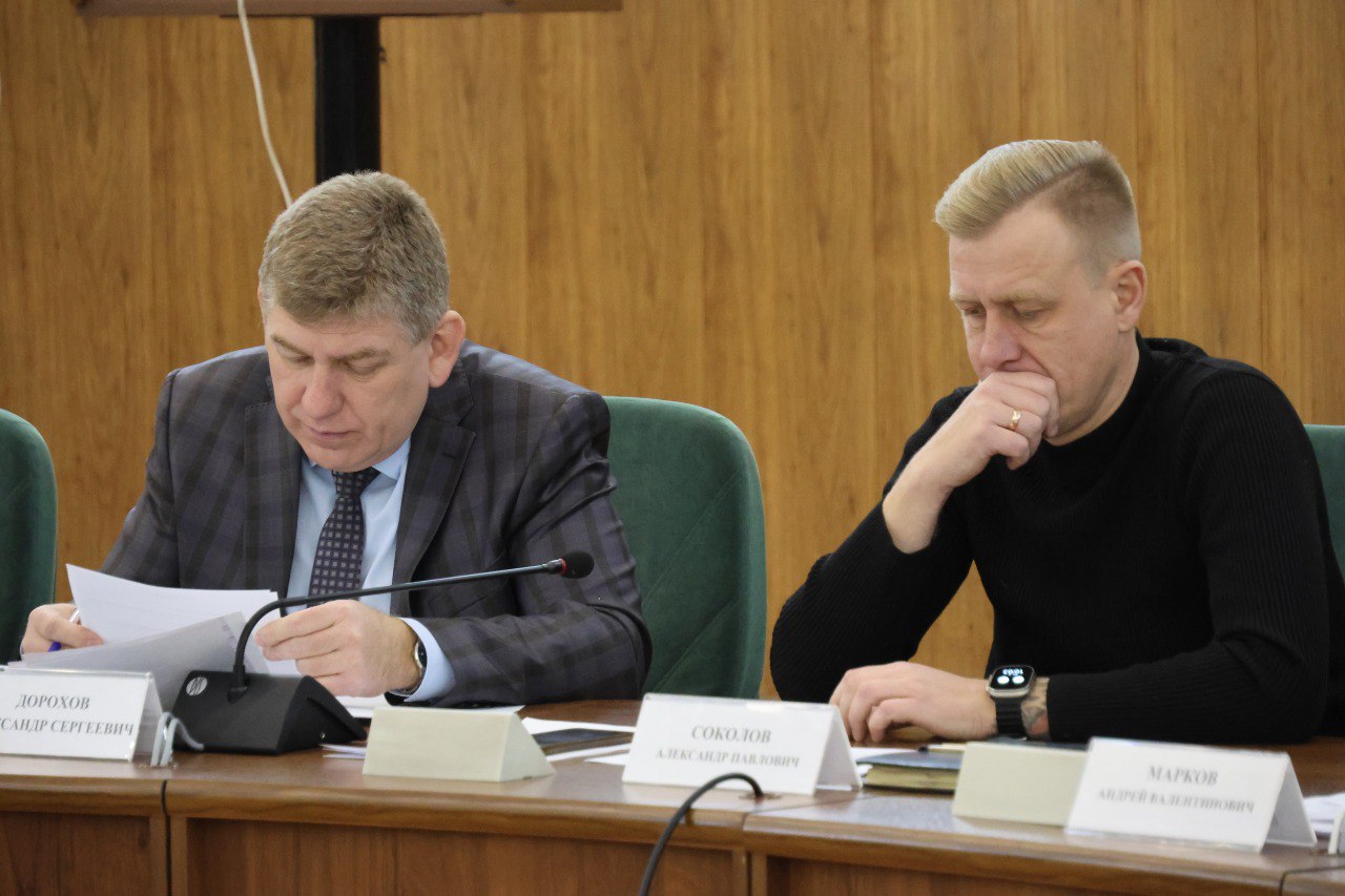 Откроются ли в Абакане уличные катки и где искать новогодние инсталляции? Новогодняя иллюминация и световые инсталляции уже украшают Абакан, но разноцветных огней к Новому году станет больше Откроются ли в Абакане уличные катки и где искать новогодние инсталляции? Новогодняя иллюминация и световые инсталляции уже украшают Абакан, но разноцветных огней к Новому году станет больше