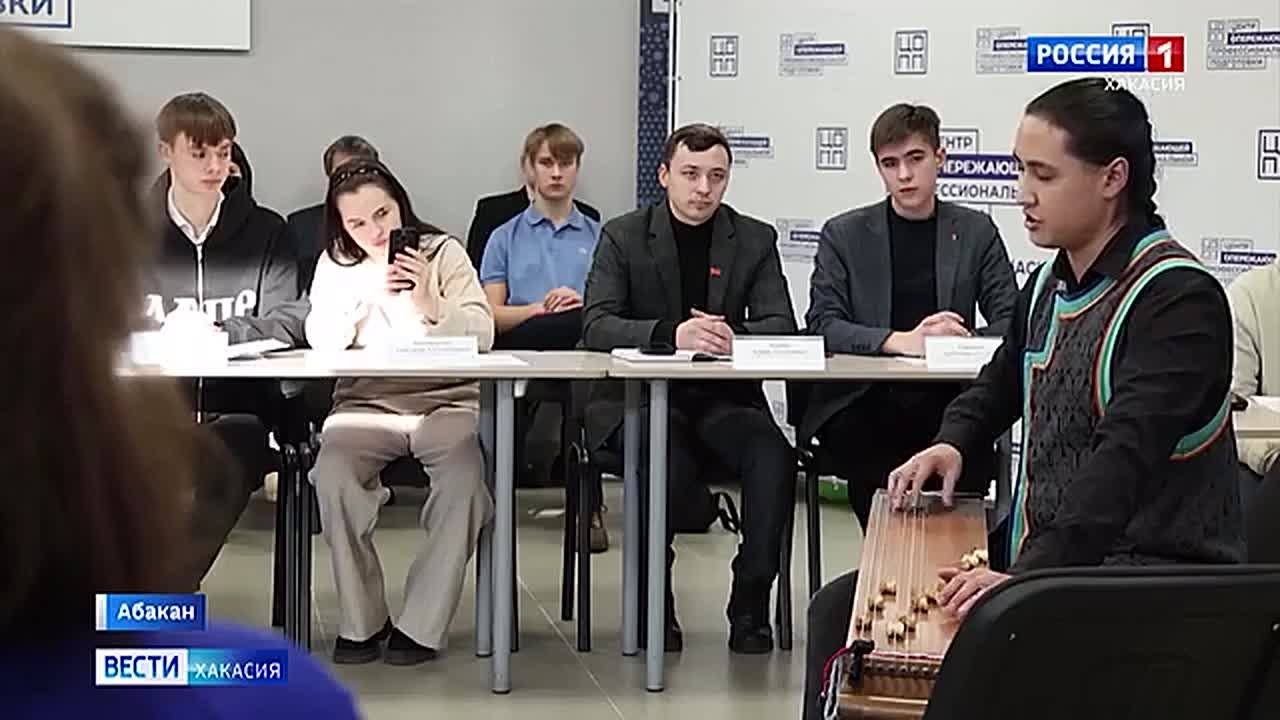Как сохранить национальную культуру и язык – у Молодёжного парламента Хакасии есть предложения