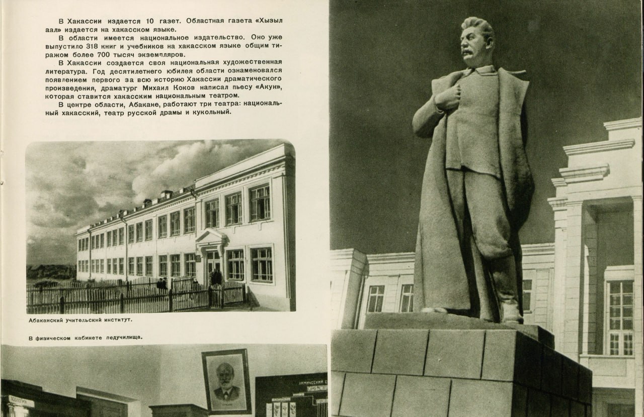 9 декабря на канале «Абакан 24» состоялся очередной прямой эфир с Главой города Абакана Алексеем Леминым