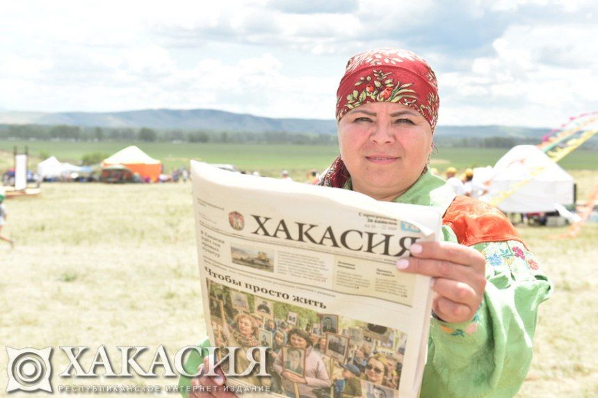 ����� ������ "�������" �� 16 ������� 2025 ����